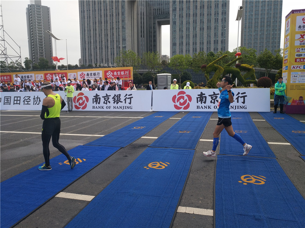 南京国际马拉松计时.png