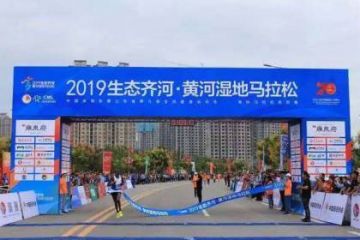 马拉松计时系统已在第16届亚洲运动会，第18界亚洲田径锦标赛，东京马拉松，伦敦马拉松，东营国际马拉松