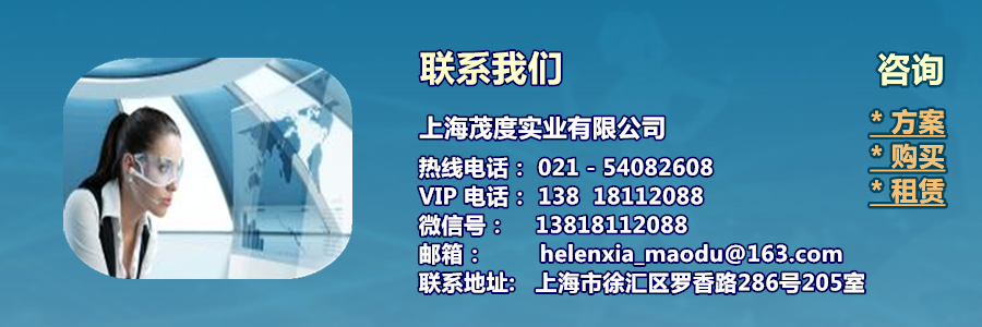 购买和租赁资询.png